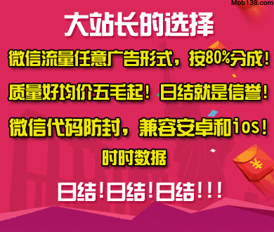 南京财经红山学院
